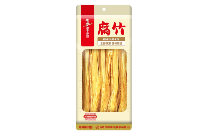 Haidilao Bean Curd Dried Skin 腐竹 200gm（VIP会员价：RM8.90）